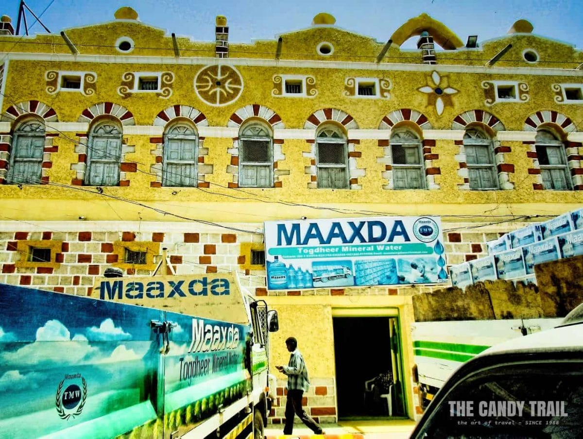 Ottoman Turkish house in Hargeisa.