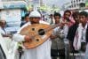yemen folk music video