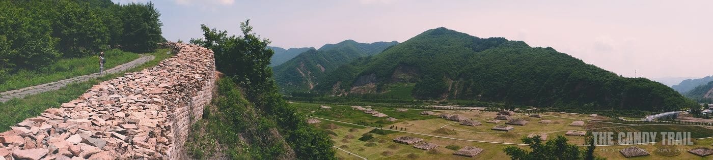 Wandu Mountain City Wall Ruins China