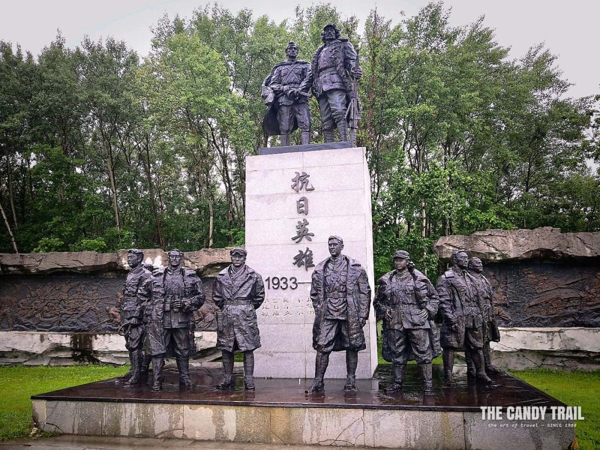 Hutou World war 2 Japanese Fort War Memorial