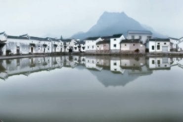 Xinye Ancient Village China Panorama