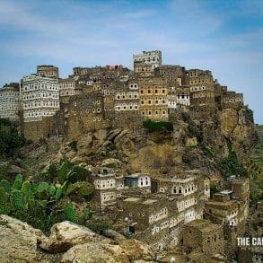 al-hajjarah-village-yemen2