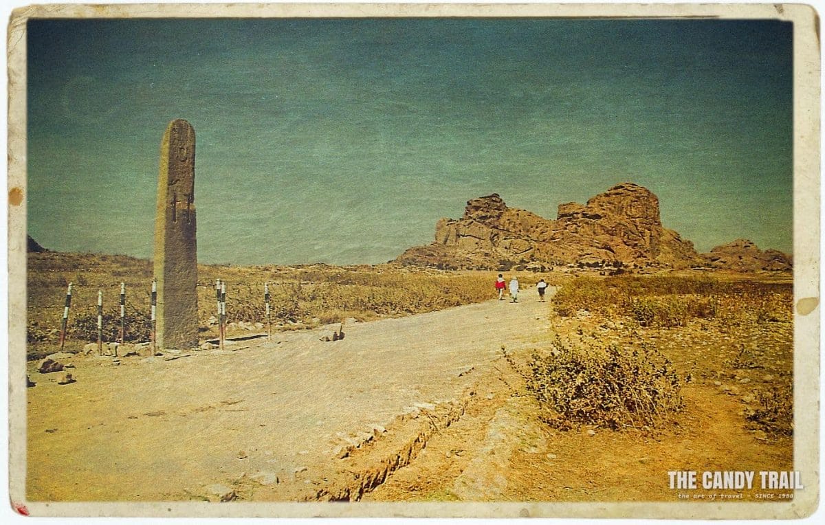 axumite Hawulti obelisk in Matara Eritrea