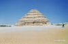 djoser-step-pyramid-saqqarra-egypt